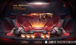 周六爆料cf手游视频,CF手游全新视频内容大放送！